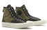 Converse Chuck 1970s Hiker Athletic 157485C Trail Sneakers