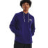 Фото #3 товара Sweatshirt Under Armor UA Rival Terry LC HD M 1370401 468