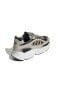 ID5719-K adidas Ozmıllen Kadın Spor Ayakkabı Krem
