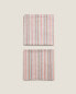 Фото #2 товара Striped cotton napkin (set of 2)