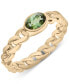 ფოტო #1 პროდუქტის Green Tourmaline Chain Link Ring (1/2 ct. t.w.) in Gold Vermeil, Created for Macy's