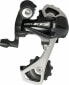 Фото #1 товара Переключатель задний велосипедный Shimano 105 RD-5701-GS - 10 скоростей, средняя клетка, черный