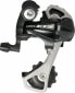 Черный карбоновый задний переключатель Shimano 105 RD-5701-GS - 10 скоростей, средняя каретка - фото #1