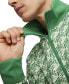 Фото #6 товара Men's T7 Standard-Fit Logo-Print Full-Zip Track Jacket