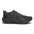 Фото #1 товара Puma Foreverrun Nitro Knit Running Mens Black Sneakers Athletic Shoes 37913901