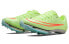 Nike Air Zoom Maxfly 低帮 跑步鞋 男女同款 荧光绿 / Кроссовки Nike Air Zoom DH5359-700