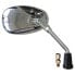 Фото #2 товара BCR Kymco People One 125cc right rearview mirror