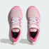 中童 adidas Sportswear 潮流舒适百搭气质 儿童休闲鞋 粉色