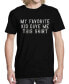 Фото #1 товара Men's My Favorite Kid Bought This Graphic T-shirt