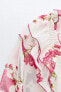 Фото #6 товара Блуза с цветочным принтом и воланами ZARA