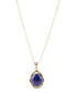 Фото #1 товара Barse nova Genuine Blue Lapis Oval Pendant Necklace