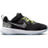 Фото #1 товара Nike Revolution 6 NN JP Psv