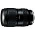 TAMRON 28-75 F/2.8 DI III VGD G2 Sony E telephoto lens - фото #1