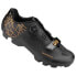 Фото #1 товара GES Mountracer 2 MTB Shoes