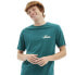 Фото #1 товара HYDROPONIC Aquatic short sleeve T-shirt