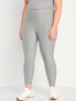 Фото #13 товара Extra High-Waisted CloudComfy 7/8 Leggings