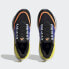 adidas Ultraboost Light 耐磨透气 低帮 跑步鞋 男款 黑黄