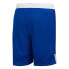 ADIDAS 3G Speed Reversible Shorts