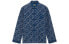 Фото #1 товара Куртка для мужчин Li-Ning Trendy Clothing AFDR883-001