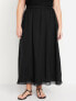 Фото #7 товара Chiffon Maxi Skirt