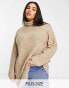 Pieces Curve longline roll neck jumper in dark camel