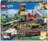 Фото #3 товара Конструктор LEGO Городской Грузовой Поезд - Для детей