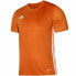 Фото #1 товара T-shirt adidas Table 23 Jr IB4934