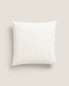 Plain cotton cushion cover