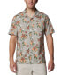 Фото #1 товара Men's Arrow Springs Short-Sleeve Button-Up Shirt