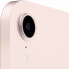 Фото #2 товара Планшет Apple iPad mini (2021) Розовый 8,3" A15 Красное золото 64 Гб