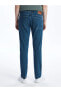 Slim Fit Erkek Jean Pantolon