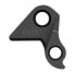 Фото #1 товара PILO D919 Trek Derailleur Hanger