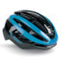 Фото #1 товара Шлем велосипедный GIST Sonar со сеткой от насекомых
