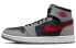 Фото #2 товара Кроссовки Jordan Air Jordan 1 High Zoom CMFT 2 DV1307-060