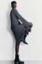 Фото #1 товара Textured-knit Bodycon Dress
