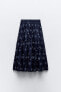 Фото #4 товара Длинная юбка с вышивкой «зеркала» ZARA