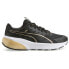 PUMA Cell Glare trail running shoes