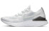 Кроссовки Nike Epic React Flyknit 2 BQ8928-004