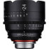 Фото #2 товара Samyang 24mm T1.5 Cinema Lens - PL Mount - Cinema lens - 13/12 - PL mount
