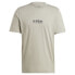 ფოტო #3 პროდუქტის ADIDAS Tiro Sum 2 short sleeve T-shirt