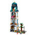 LEGO Main Street Construction Game