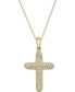 Фото #1 товара Macy's diamond Cross Pendant Necklace (1/7 ct. t.w.) in 14k Gold