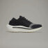 Y-3 Qisan Knit ( Черные )