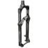 Фото #1 товара ROCKSHOX Recon Silver RL Crown QR Steer Tube 42 mm MTB fork