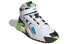 Adidas Originals Streetball Forum FY4721 Sneakers