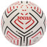 Фото #1 товара Футбольный мяч Joma Uranus II Ball 400852206