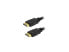 Фото #4 товара ProHT 08242 10 ft. Black High Speed HDMI 2.0 Cables Male to Male