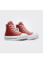 Фото #2 товара Кеды Converse Chuck Taylor All Star Lift Platform Woman Red