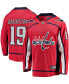 ფოტო #1 პროდუქტის Men's Nicklas Backstrom Red Washington Capitals Breakaway Player Jersey