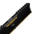 Фото #4 товара Corsair Vengeance LPX DDR4-3600 RAM, CL18 - 64 GB Dual-Kit, schwarz